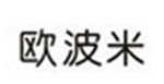  欧波米
