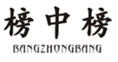  榜中榜