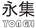  永集