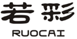  若彩