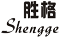  胜格