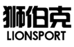  狮伯克