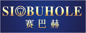  赛巴赫