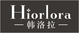  韩洛拉