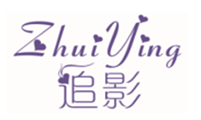  追影