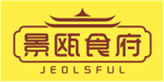  景瓯食府