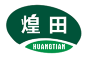  煌田
