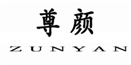  尊颜