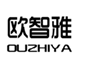  欧智雅