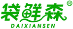  袋鲜森