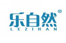  乐自然
