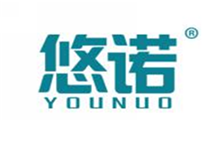  悠诺