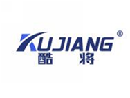  酷将