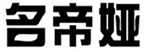  名帝娅
