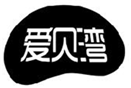  爱贝湾