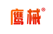  鹰械