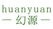  幻源