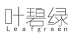  叶碧绿