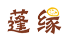  蓬缘