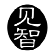  见智