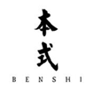  本式
