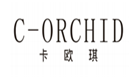  卡欧琪