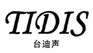  台迪声