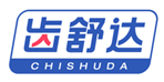  齿舒达