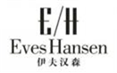  伊夫汉森