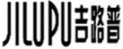  吉路普