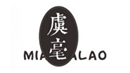  虞毫