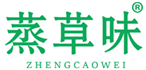  蒸草味