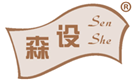  森设