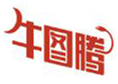  牛图腾