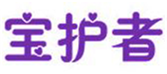  宝护者
