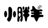  小胖羊