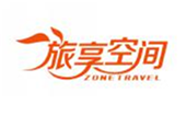  旅享空间