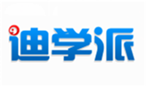 迪学派