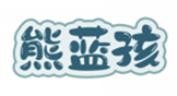  熊蓝孩
