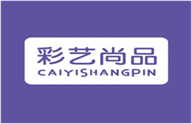  彩艺尚品