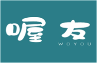  喔友