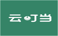  云叮当