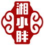  湘小胖
