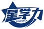 星学力