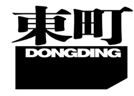  东町