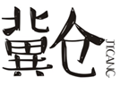  冀仓