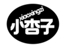  小杏子