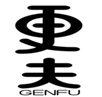  更夫