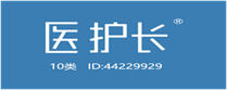  医护长