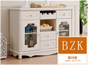  BZK